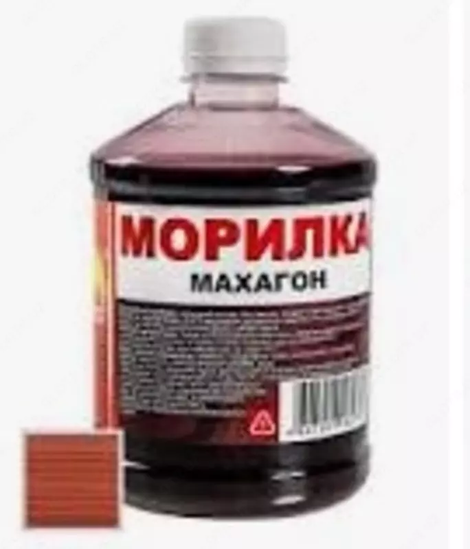 Морилка махагон