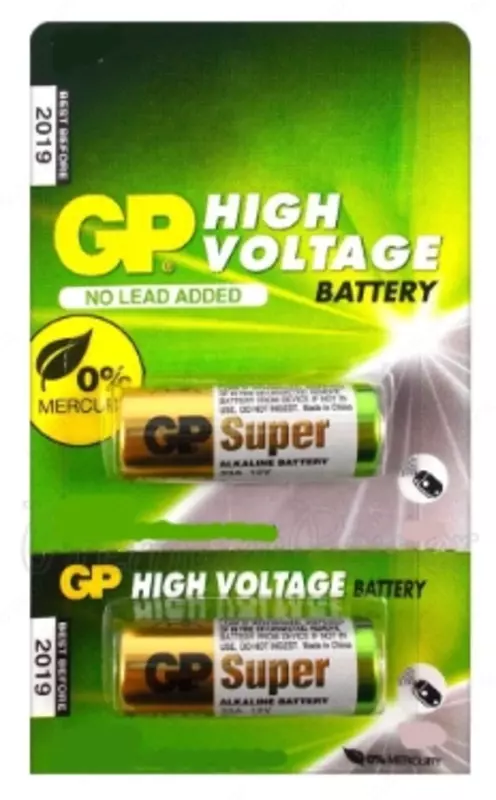 Батарейка GP SUPER ALKALINE (LR03) 2 в целофане (уп)