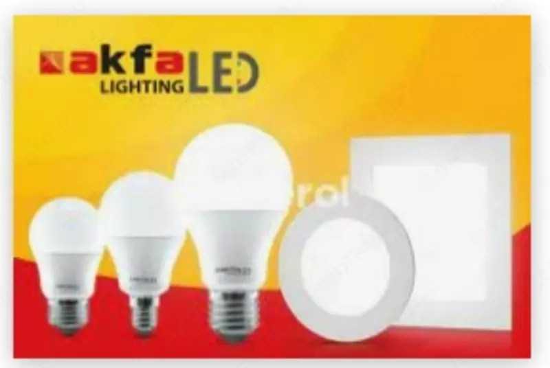 Akfa LED CAPSULE chiroq AK-LCB 60w 6500к - {0} so'mdan