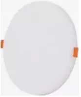 Akfa LED Панели RIMLESS AK-FLPR