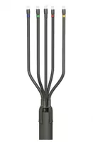  Кабельная Муфта 5 ПКВ(Н)Тп-1 (70-120) с наконечниками (пластик без брони) - 