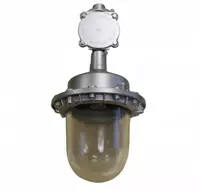 СВЕТИЛЬНИК-НСП 57 (ВЗГ200) УХЛ1 IP65 - от {0} сум