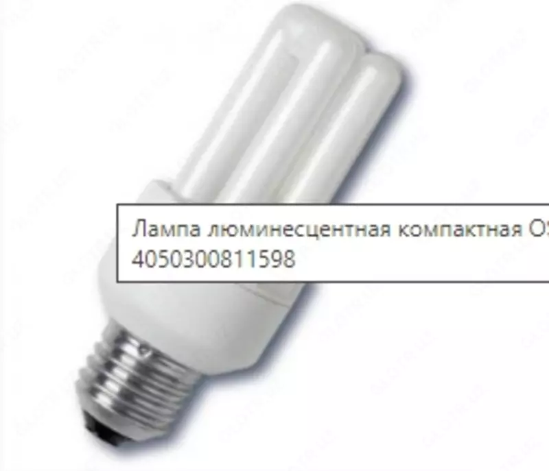 Лампа DSTAR MIBA 11W/825 220-240V E27