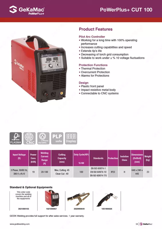  Машина для плазменной резки POWER PLUS CUT 100 - 