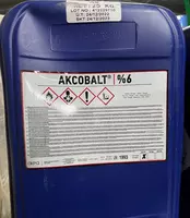  AKCOBALT 6% Отвердитель 25 кг - 