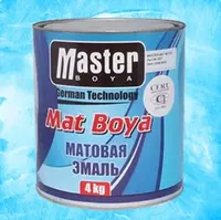 Master МАТОВАЯ ЭМАЛЬ БЕЛАЯ 25кг.