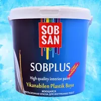 SOBPLUS ВНУТРЕННЯЯ ЭМУЛЬСИЯ 25кг - 562 615.9 сум