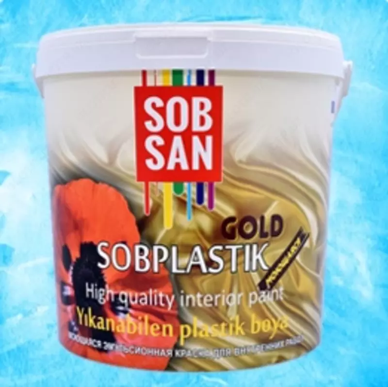 SOBPLASTIC GOLD ВНУТРЕННЯЯ ЭМУЛЬСИЯ 10кг