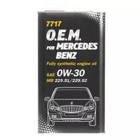 Синтетическое моторное масло Mannol O.E.M. 7717 for Mercedes Benz 0W-30 (Metal) 4л.