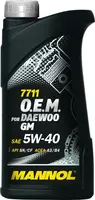  Синтетическое моторное масло Mannol 7711 O.E.M.for Daewoo GM 5W-40 1л. - 