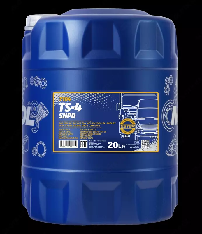 Моторные масла для грузовых машин и автобусов Mannol TS-4 15w40 SHPD API CI-4/CH-4/CG-4/CF-4/CF/SL 20л.