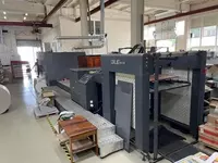 Валковая УФ лакировальная машина А0 Уф-лакировальная машина