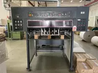  Валковая УФ лакировальная машина А0 Уф-лакировальная машина - 