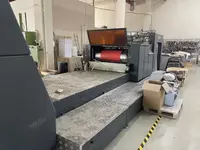   Валковая УФ лакировальная машина А0 Уф-лакировальная машина