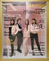 Tadbirlaringiz uchun fotoszona! - 6 500 000 so'm