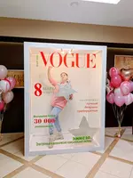 Tadbirlaringiz uchun fotoszona! Chakana savdo