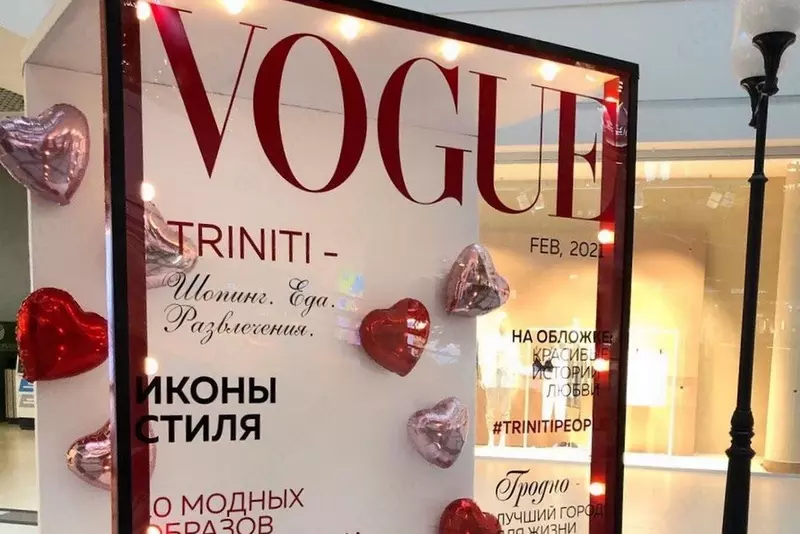 Tadbirlaringiz uchun fotoszona! STROYEXOPT