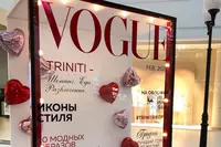 Tadbirlaringiz uchun fotoszona! STROYEXOPT