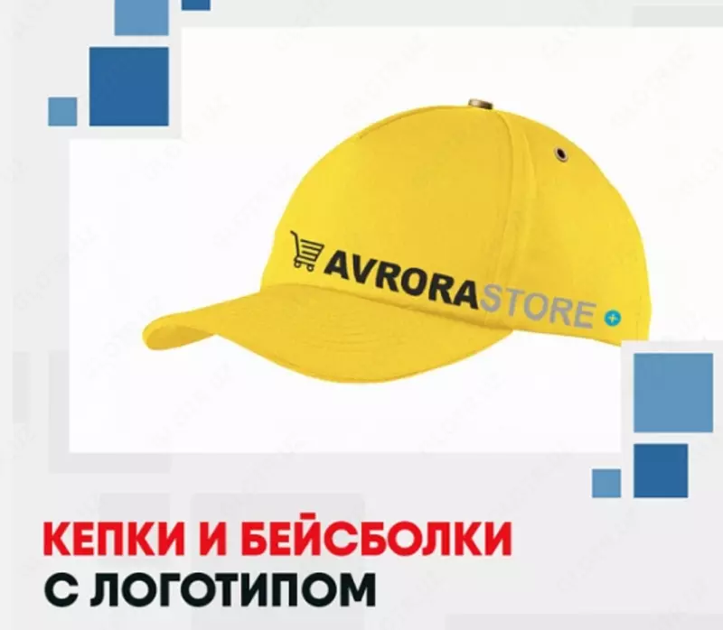 Logotipli beysbolka va kepkalar – brendingiz uchun uslubiy va amaliy aksessuar!