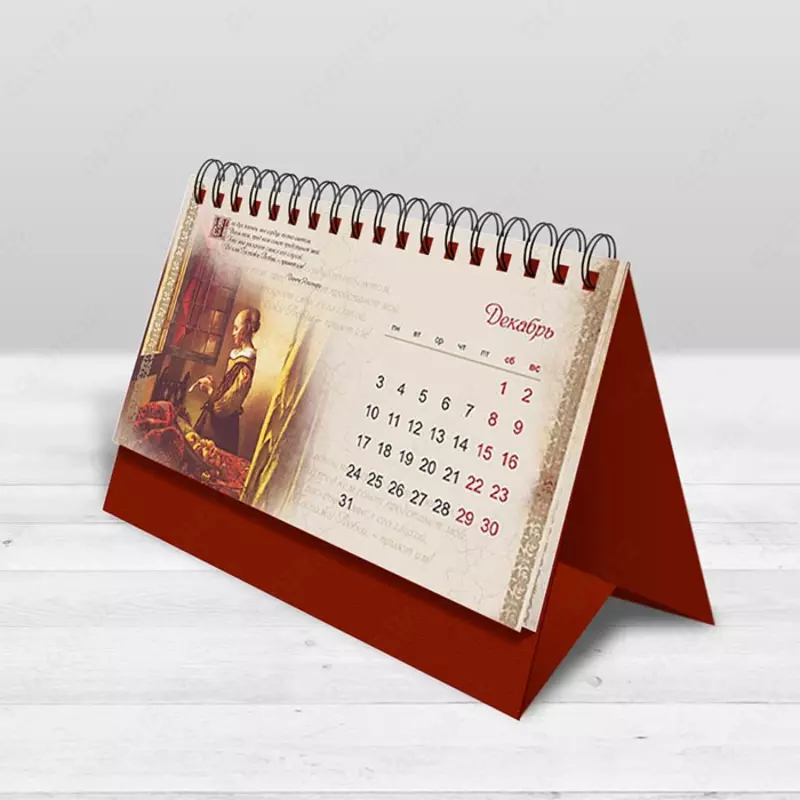  Календари с логотипом – полезный и стильный аксессуар для офиса и дома! - 