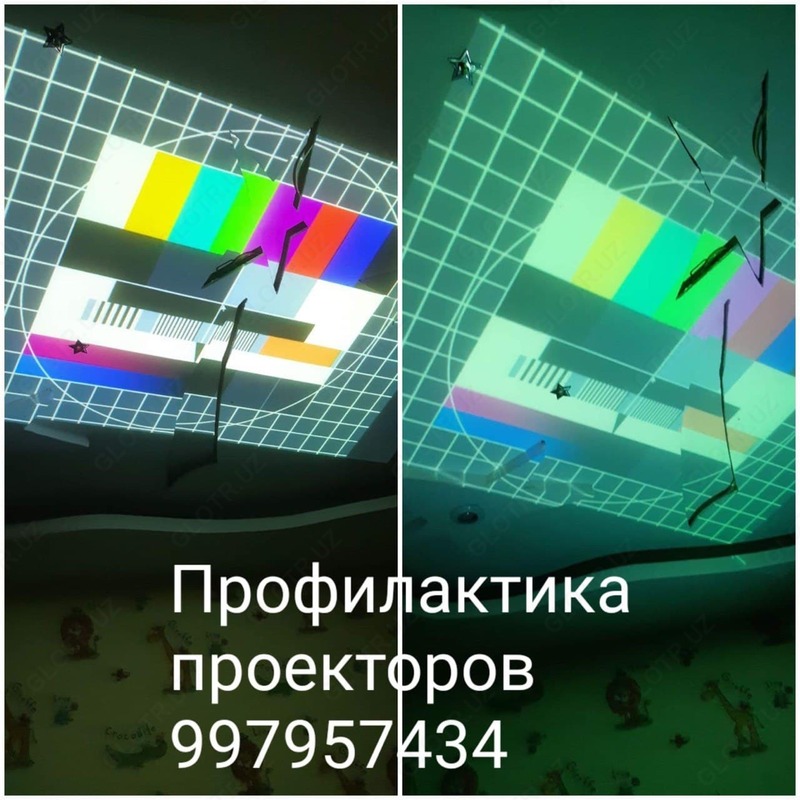 Чистка и ремонт проекторов