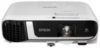 Домашний проектор "Epson FH52" Full HD