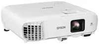 Корпоративный проектор "Epson EB-992F" - 11 963 230 сум