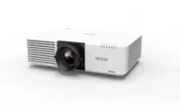 "Epson EB-L400U" korporativ lazer proyektori - 29 975 225 so'm