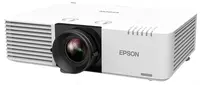 31 808 427 сум Корпоративный лазерный проектор "Epson L510U"