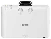 Корпоративный лазерный проектор "Epson L510U" Electronics and part