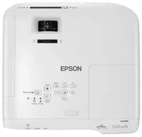 "Epson EB-2042" korporativ proyektori Chakana savdo