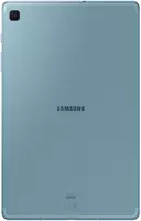 64 gb (2020) - 4 187 130.5 сум