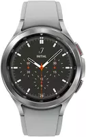 Smart soat "Samsung Galaxy Watch4 Classic" 46 mm Wi-Fi