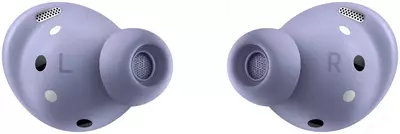 Беспроводные наушники "Samsung Galaxy Buds Pro" Только в розницу