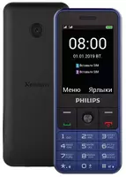 Кнопочный Телефон "Philips Xenium E182" (Синий)