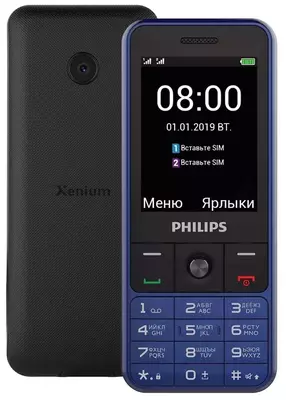 Кнопочный Телефон "Philips Xenium E182" (Синий)
