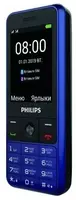 Кнопочный Телефон "Philips Xenium E182" (Синий) Только в розницу
