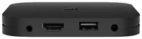 "Xiaomi Mi Box S" televizor qutisi - 779 355.9 so'm
