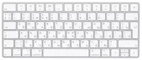 Клавиатура "Apple Magic Keyboard" (Русифицирована)