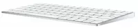 Клавиатура "Apple Magic Keyboard" (Русифицирована) Только в розницу