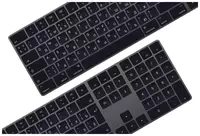 Raqamli klaviaturali Apple Magic klaviaturasi (inglizcha) Electronics and part