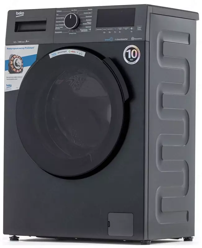 Kir yuvish mashinasi "Veko WSPE6H616A" 6