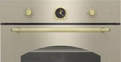 Elektr pechkasi "Beko OIM27201S" (Bej) - 4 288 456.8 so'm / to'plam