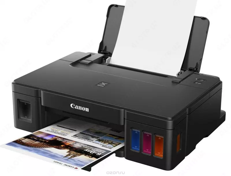 Принтер Canon Pixma G2411
