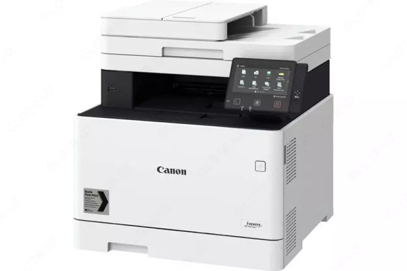 МФУ Canon MF754CDW