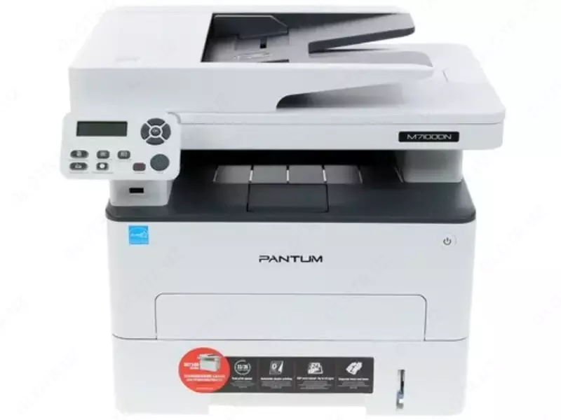 МФУ PANTUM M7100DN