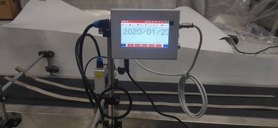 Датеровщик