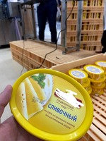 Датеровщик