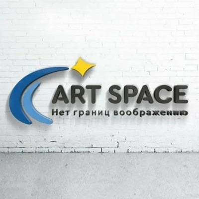 Арт Спэйс