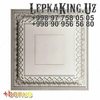 3D панели лепнина - 17 000 сум